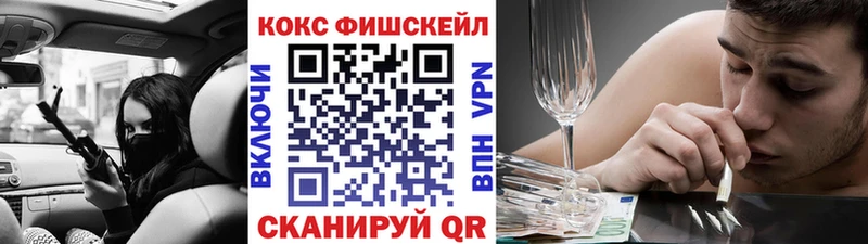 COCAIN Боливия  Сосновый Бор 