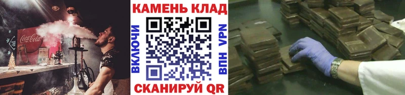 как найти закладки  Сосновый Бор  Гашиш Premium 