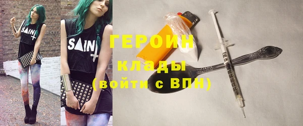 мескалин Баксан