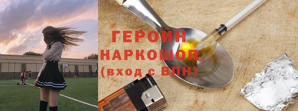 мескалин Баксан