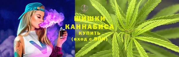 стаф Балабаново