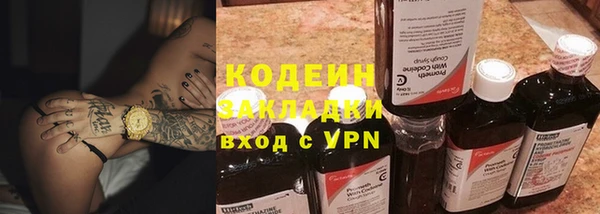мескалин Баксан