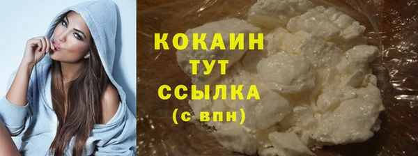 мескалин Баксан