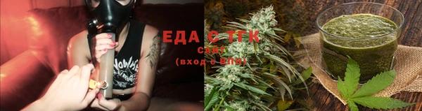 мескалин Баксан