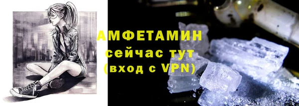 стаф Балабаново