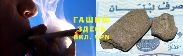 стаф Балабаново