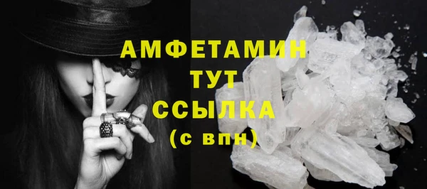 стаф Балабаново