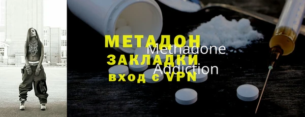 стаф Балабаново
