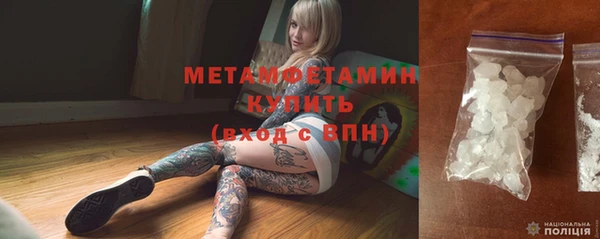 стаф Балабаново
