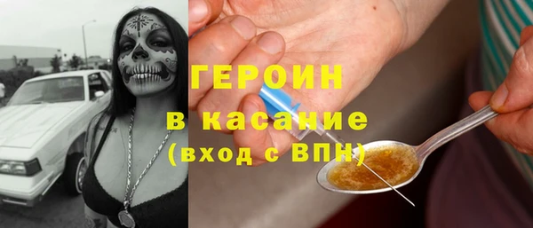 мескалин Баксан