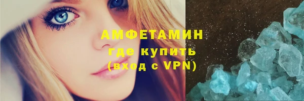 мескалин Баксан