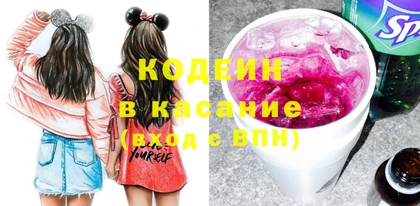 стаф Балабаново
