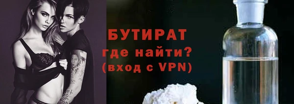 винт Аркадак