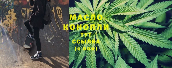 винт Магадан