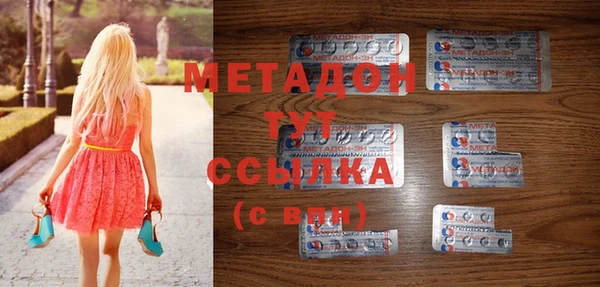 мескалин Баксан