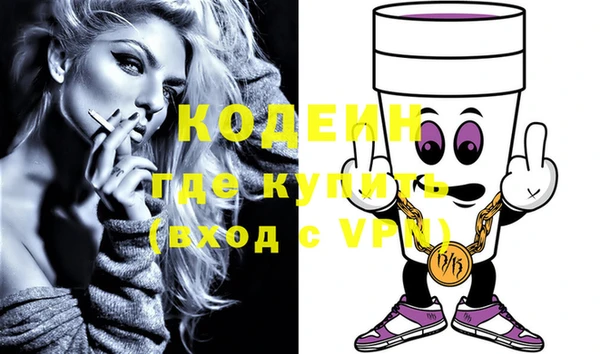 мескалин Баксан
