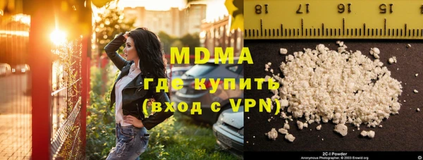 стаф Балабаново