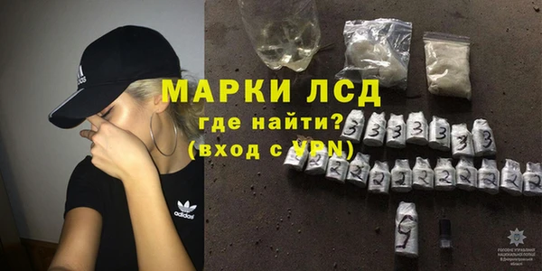 мескалин Баксан