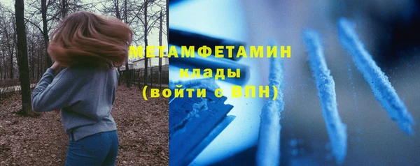 гидропоника Арсеньев