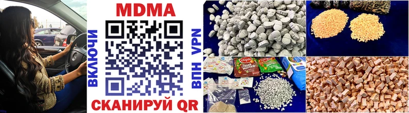 kraken маркетплейс  Сосновый Бор  MDMA crystal 