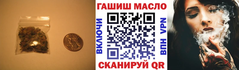 ТГК жижа  Сосновый Бор 